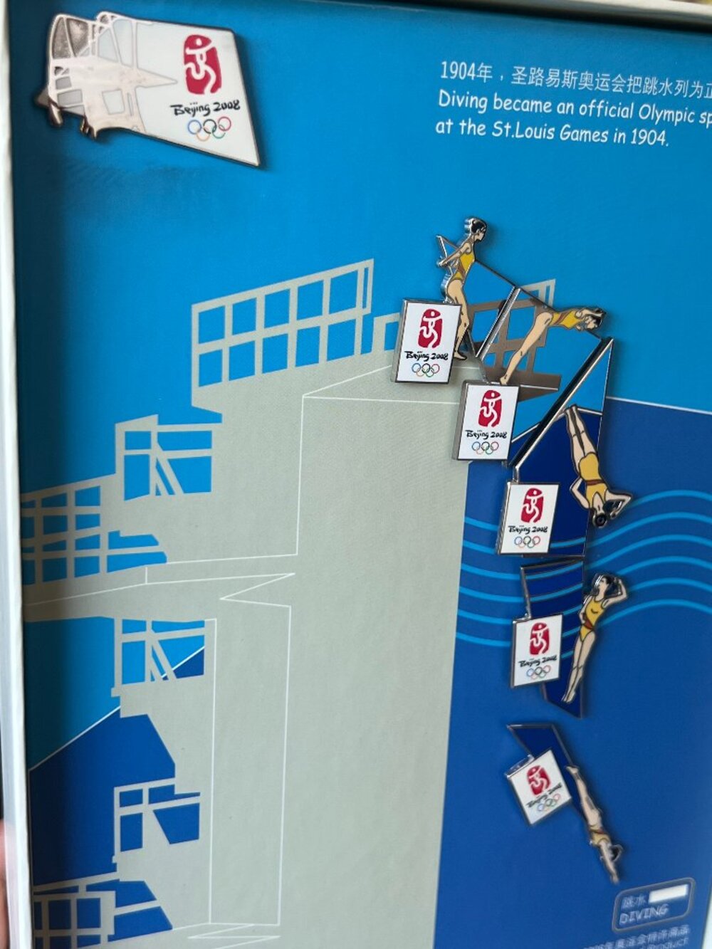 Beijing 2008 Olympic Diving Pins Set